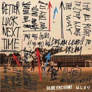 【50％OFF】 New Single「はじまり」JK写&リリース情報追加！！ | BLUE 邦楽