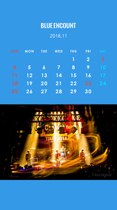 CALENDAR 2018.11