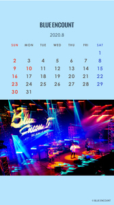 CALENDAR 2020.08