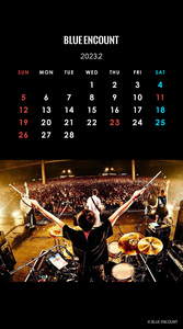CALENDAR 2023.02