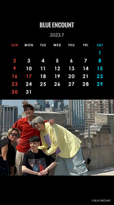 CALENDAR 2023.07