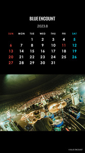 CALENDAR 2023.08