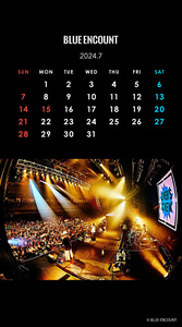 CALENDAR 2024.07