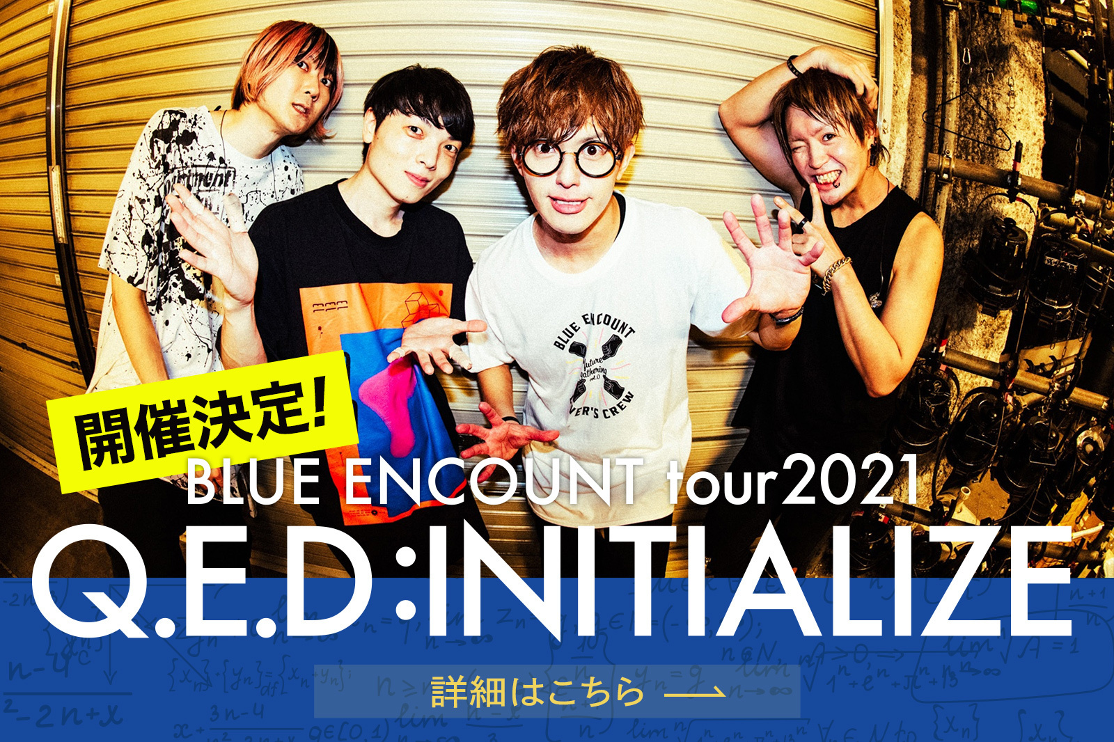 Blue Encount Official Mobile Site Liver S Crew